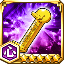 金のユキの義魂丸ケース★5【心】