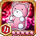 エンラク★5+【力】