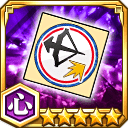 滅却師キラー効果アップシール★5【心】