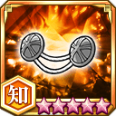 マントの留め具★5+【知】
