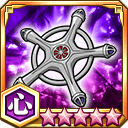 滅却十字★5+【心】