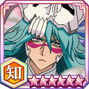 ネリエル★6【知】