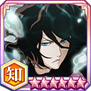 天鎖斬月★6【知】