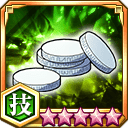 対虚用の撒き餌★5+【技】