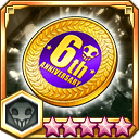 6周年記念コイン★5+