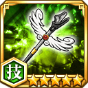 超スピリッツ・ジャベリン★5【技】