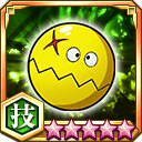 電磁捕縛丸ゼタボルたん★5+【技】