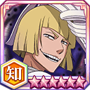 平子真子（死神代行消失篇）★6【知】