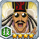 ドン・観音寺★4【技】