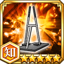 スーパーひよ里ウォーカー★5【知】