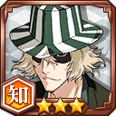 浦原喜助★3【知】