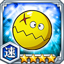 電磁捕縛丸ゼダボルたん★4【速】