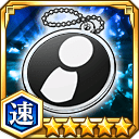 人間所属チャーム★5【速】