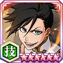 志波空鶴（オリエンタル・ソサエティ）★6【技】