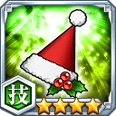 クリスマスハット★4【技】