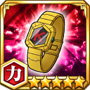 カラクライザー変身ウォッチ★5【力】