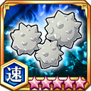 金平糖★5+【速】