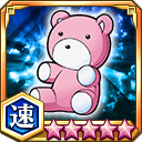 エンラク★5+【速】