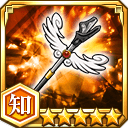 超スピリッツ・ジャベリン★5【知】