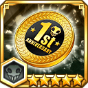 1周年記念コイン★5