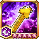 金のパプルスの義魂丸ケース★5+【心】