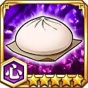 肉まん★5【心】