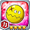 電磁捕縛丸ゼダボルたん★4【力】