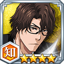 藍染惣右介（過去篇）★4【知】