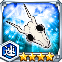 虚の仮面★4【速】