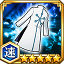 滅却師の伝統衣装★5【速】