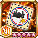 破面キラー効果アップシール★5+【知】