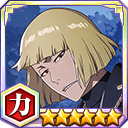 平子真子（番傘）★6【力】