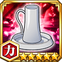 クラシックティーカップ★5【力】