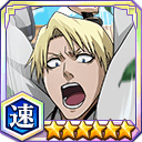 吉良イヅル(霊術院)★6【速】