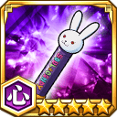 チャッピーの義魂丸ケース★5【心】