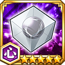 未完成の崩玉★5【心】