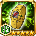 カラクライザー変身ウォッチ★5【技】