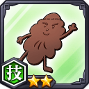 クッキー★2【技】