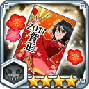 年賀状2017★4