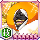 涅マユリ（正月）★6【技】