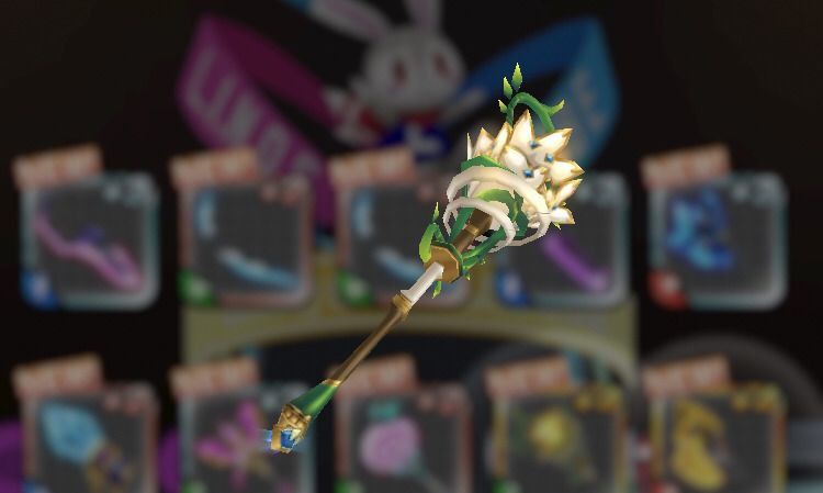 ガンバンテイン