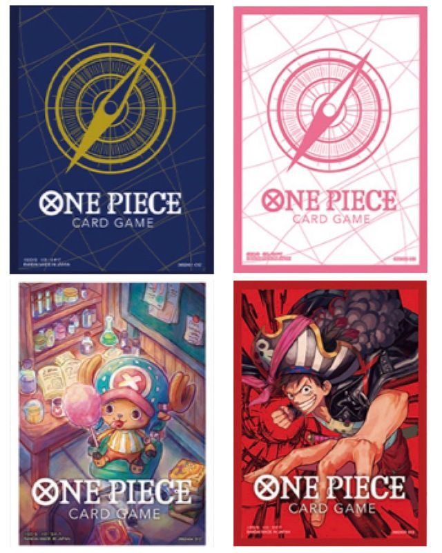 オフィシャルカードスリーブ 2