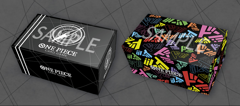 オフィシャルストレージボックス