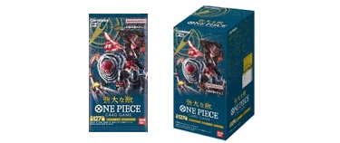 ブースターパック第3弾「強大な敵」