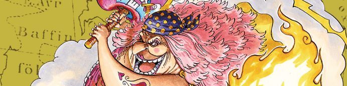 ビックマム海賊団の評価