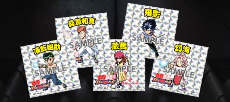 オリジナルステッカー5枚セット