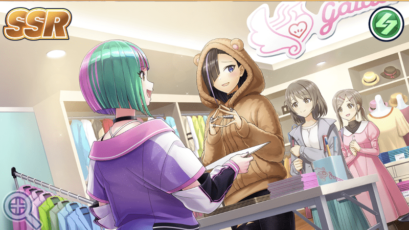 一人のファンとして