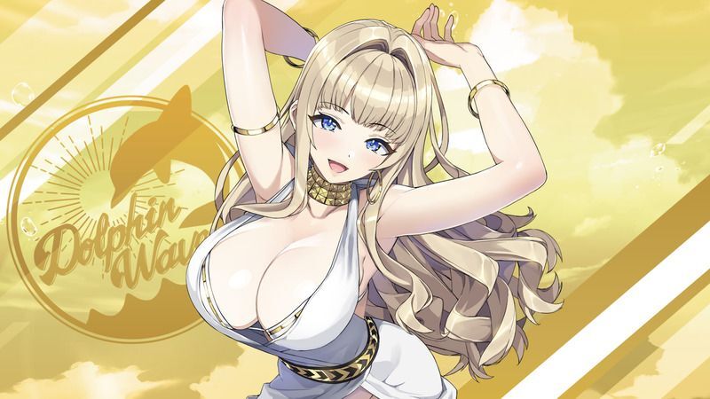 ヴィーナ(ユニフォーム)