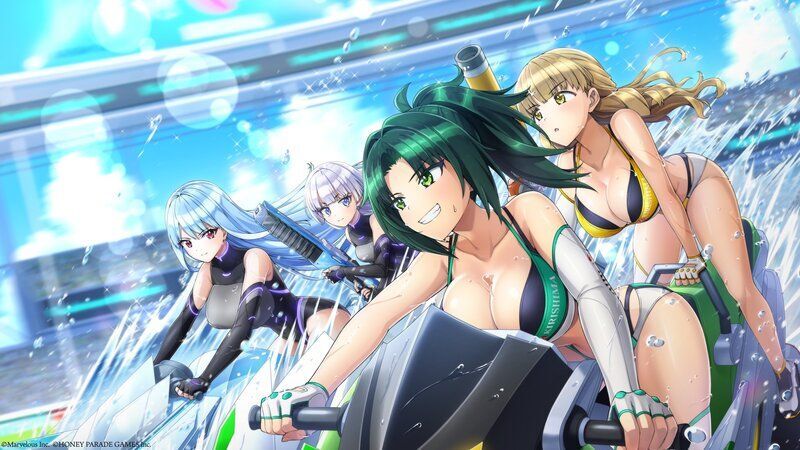 かつてのライバル