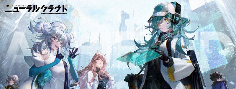 ドールズフロントライン